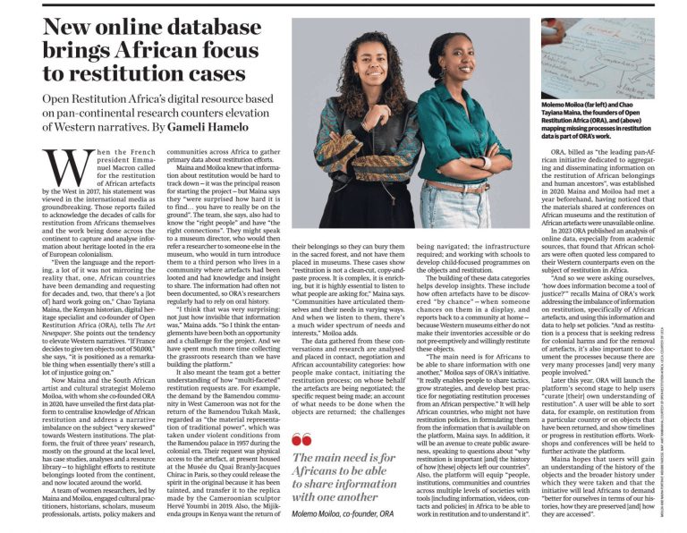 New Online database brings African focus to restitution cases